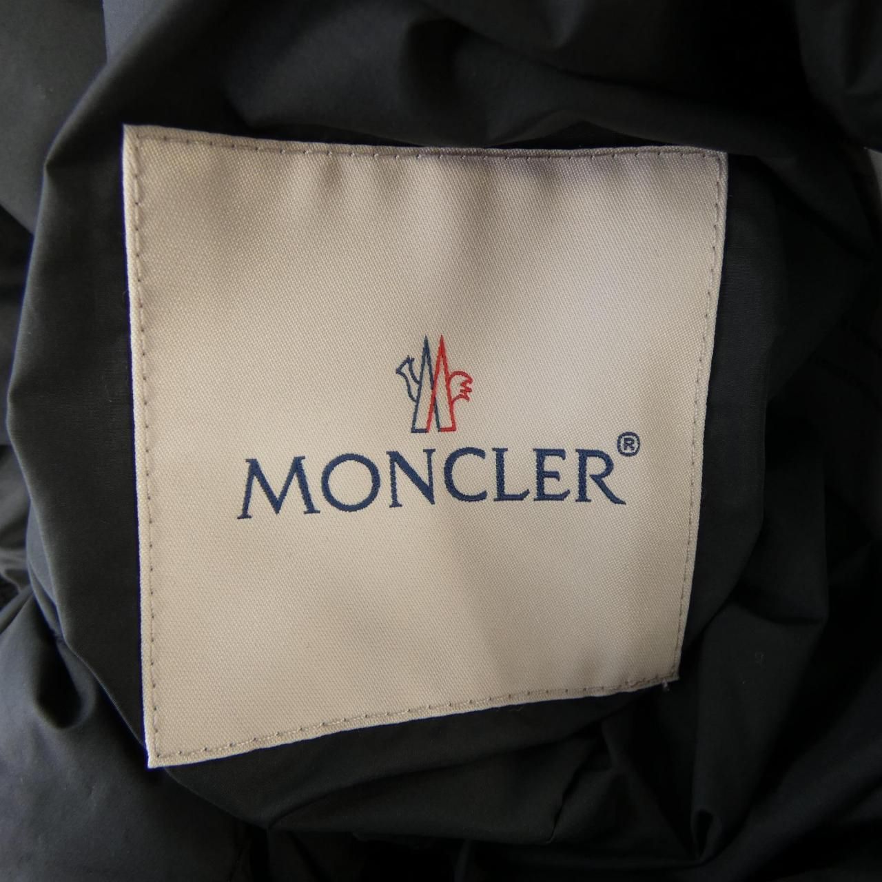 Moncler Diounes Down Jacket — view 5