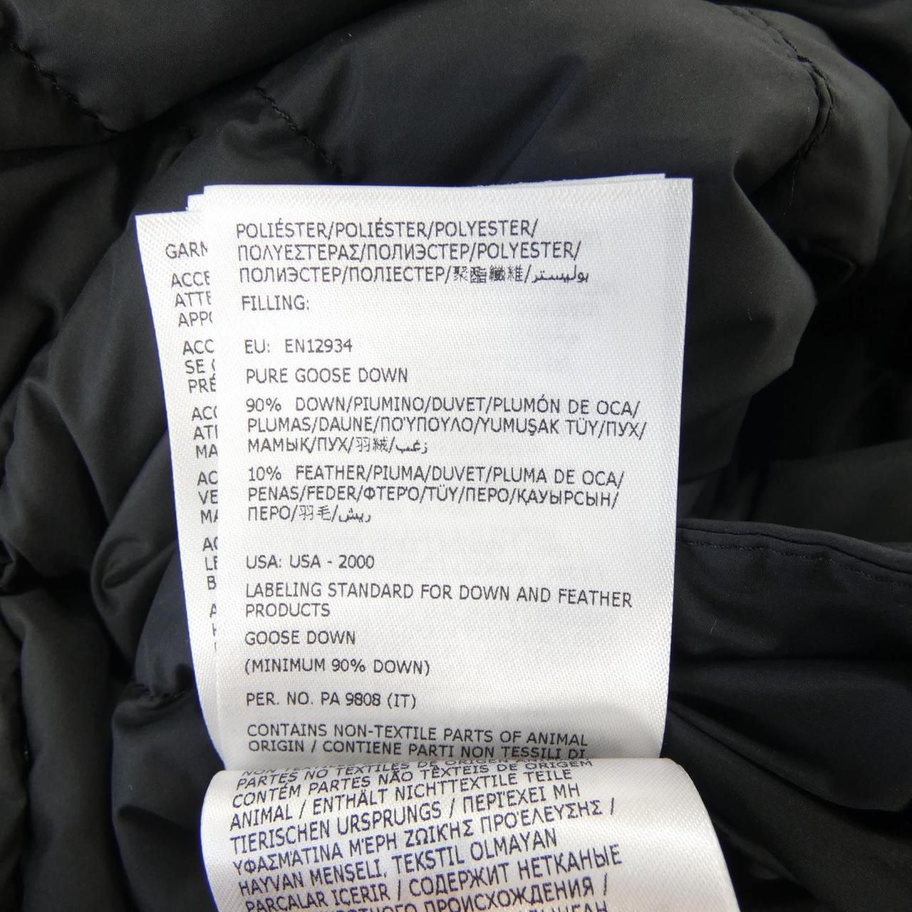 Moncler Diounes Down Jacket — view 4