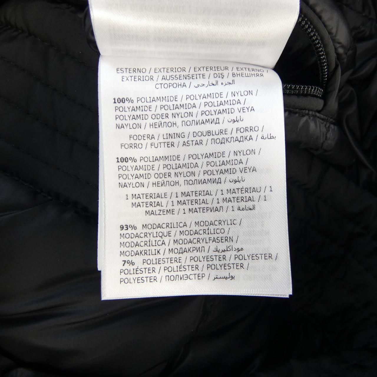 Moncler Aja Down Jacket Coat — view 3