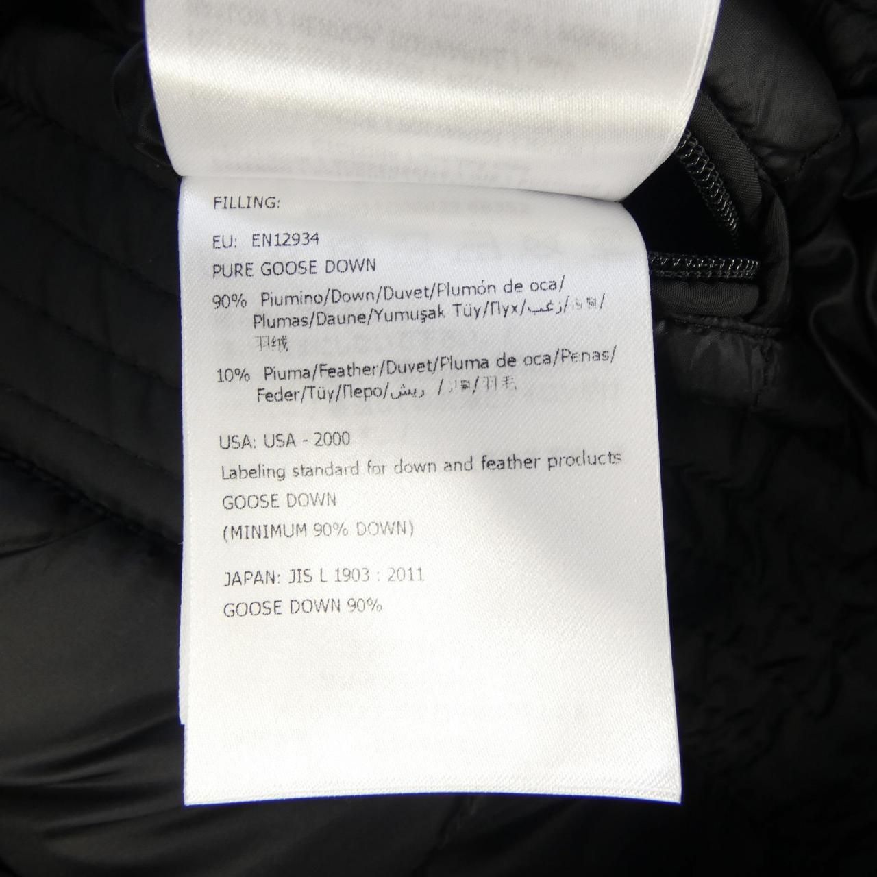 Moncler Aja Down Jacket Coat — view 4