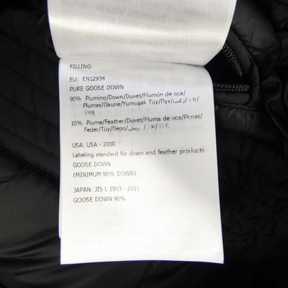 Moncler Aja Down Jacket Coat — view 4