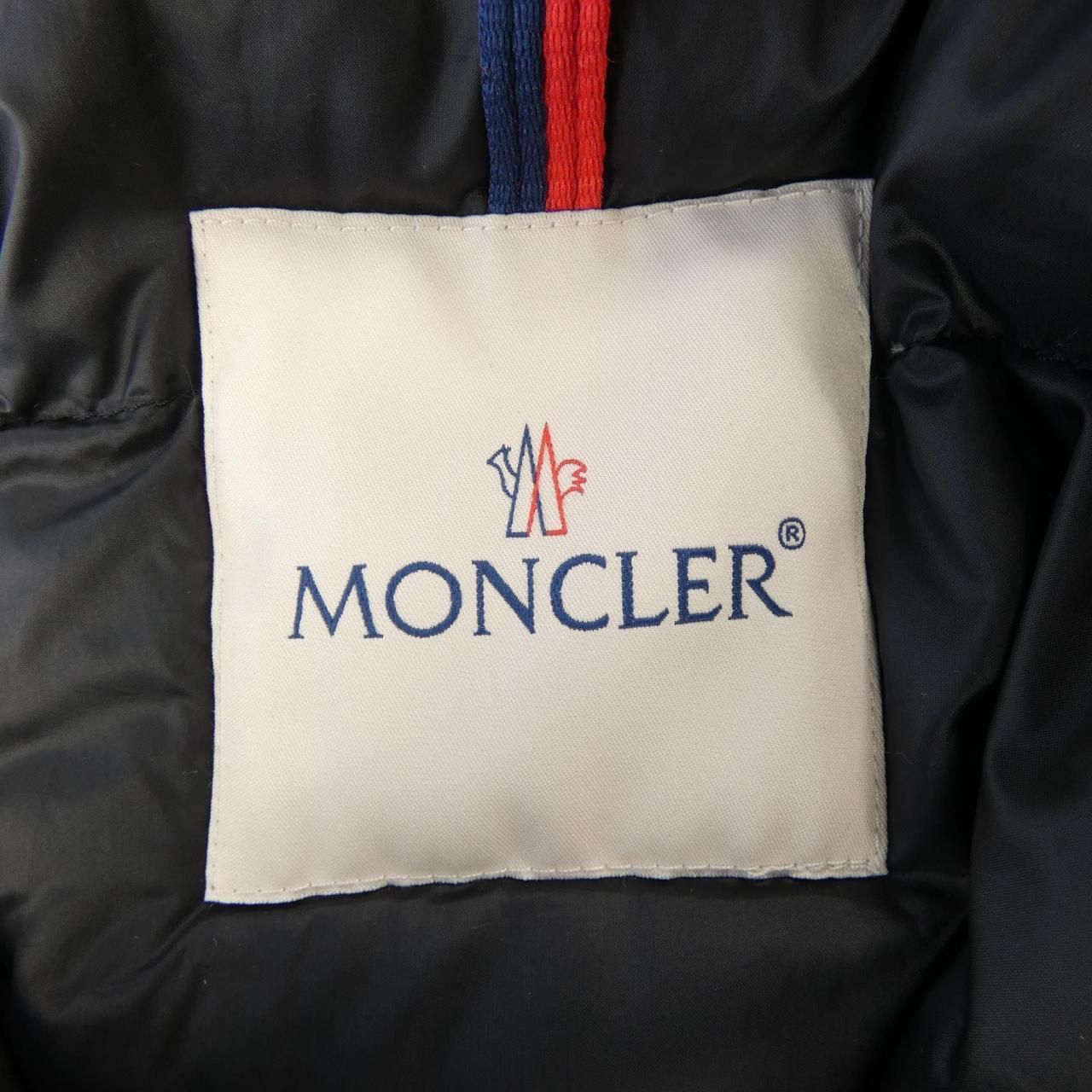 Moncler Aja Down Jacket Coat — view 5