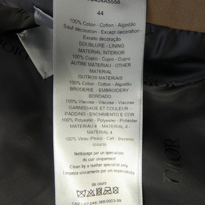 Dior Jacket Beige — view 3
