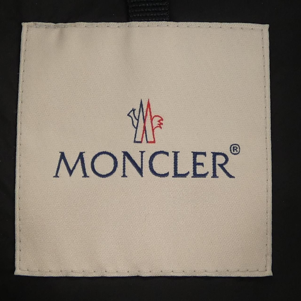 Moncler Avord Down Jacket Vest — view 6