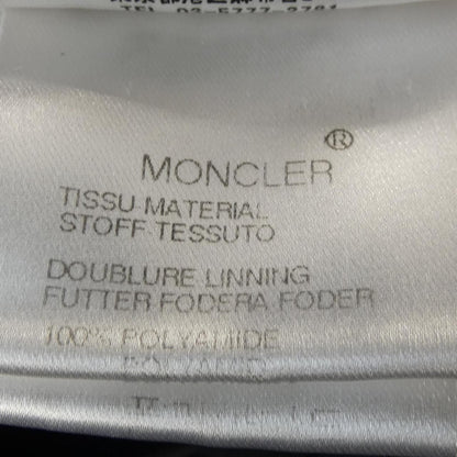 Moncler 50 Down Jacket Vest — view 3