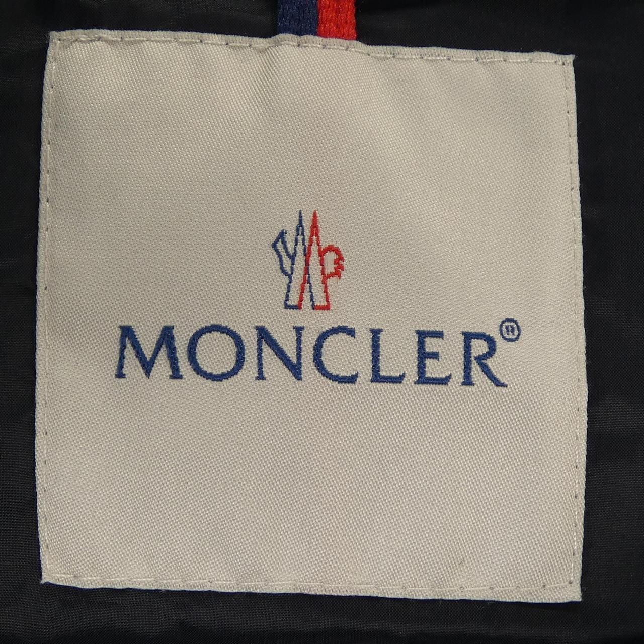Moncler 50 Down Jacket Vest — view 5
