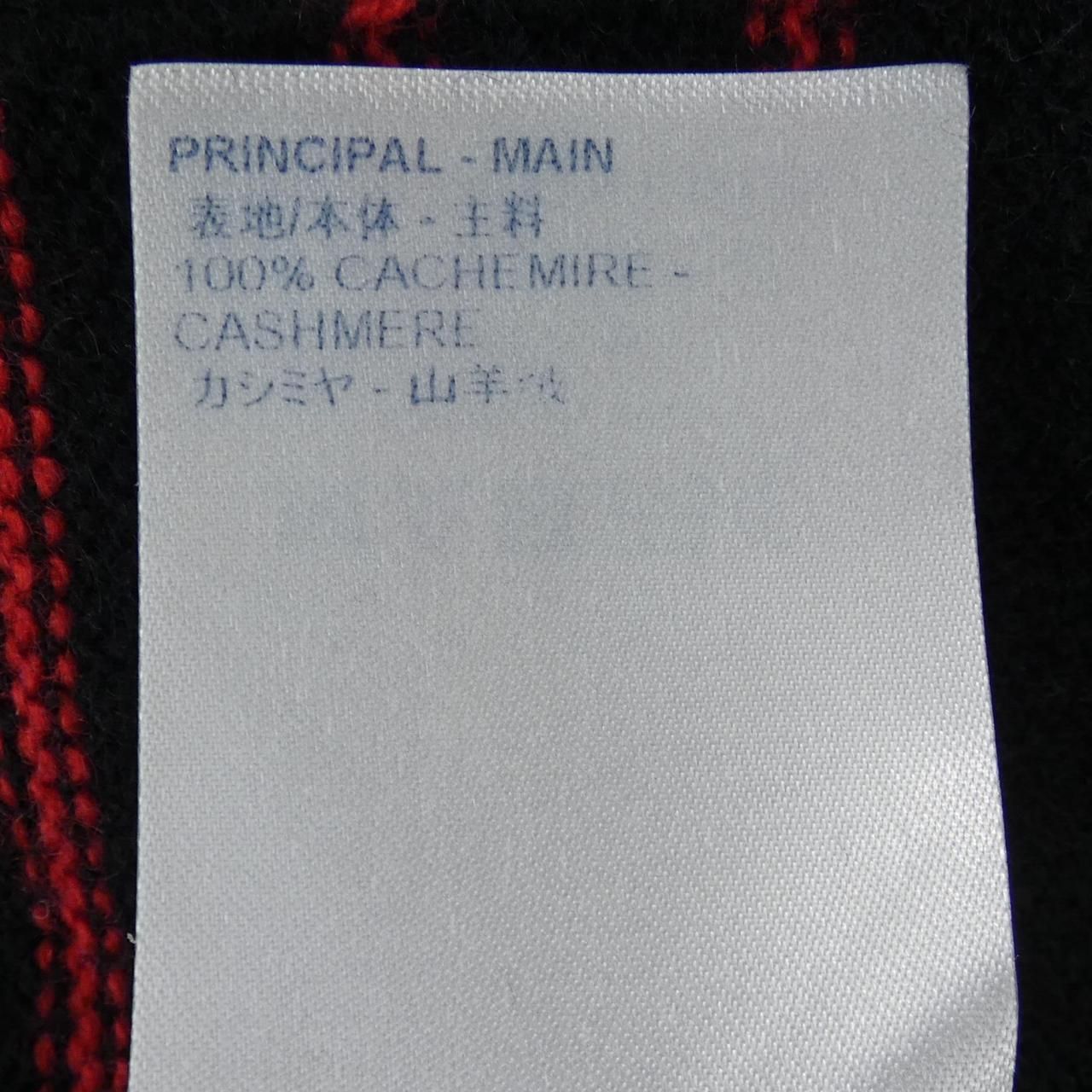 Louis Vuitton Knit Sweater — view 3