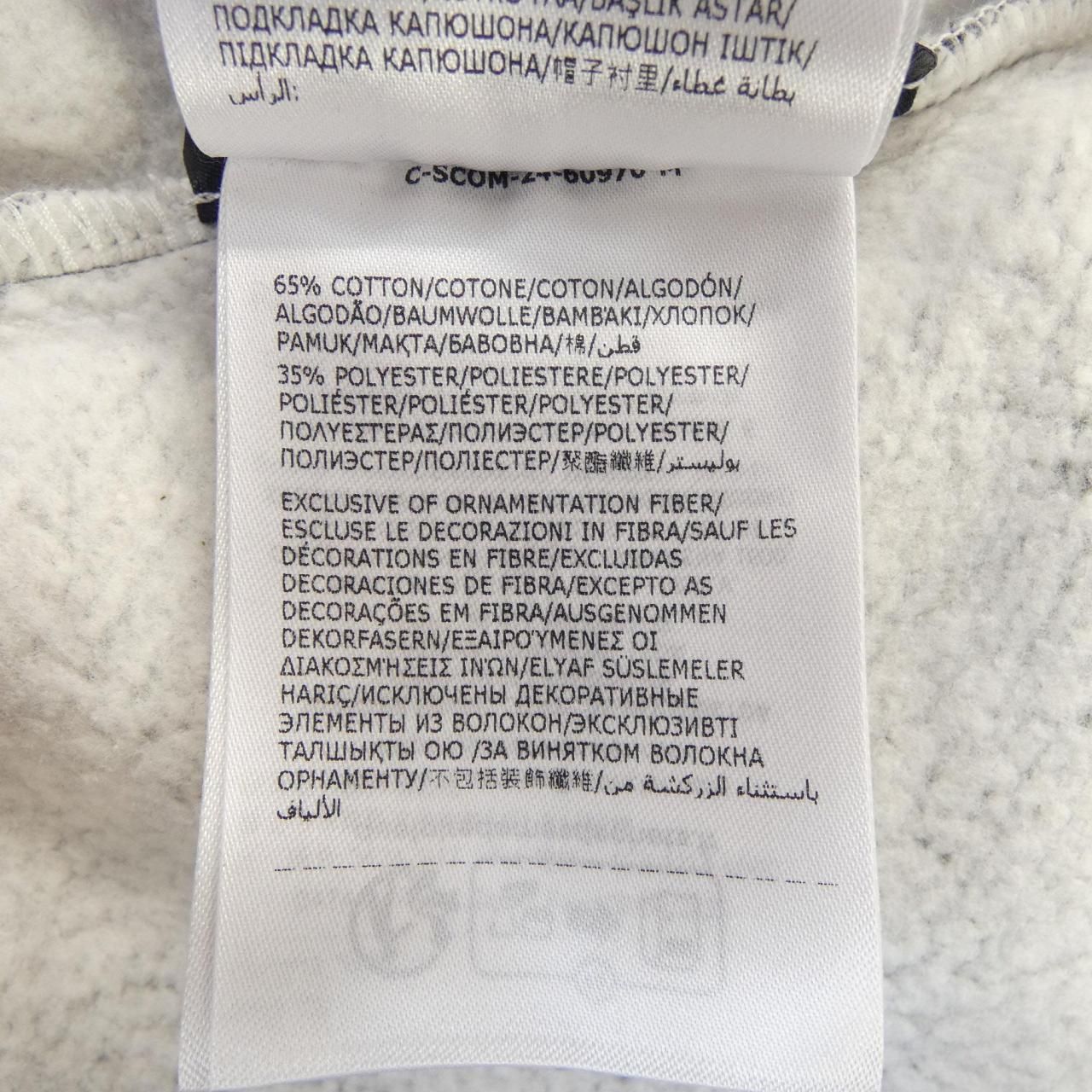 Moncler Hoodie Gray — view 4