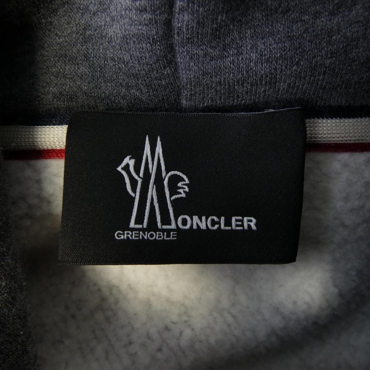 Moncler Hoodie Gray — view 5