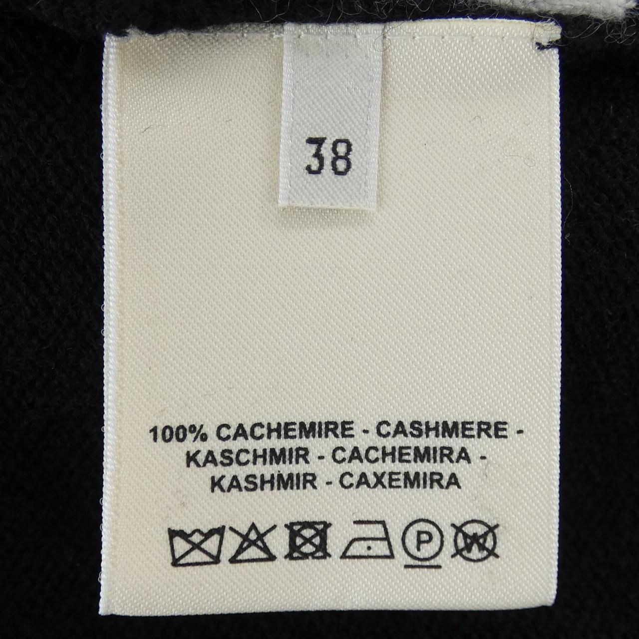 Hermes Cliquetis Vest Black — view 3