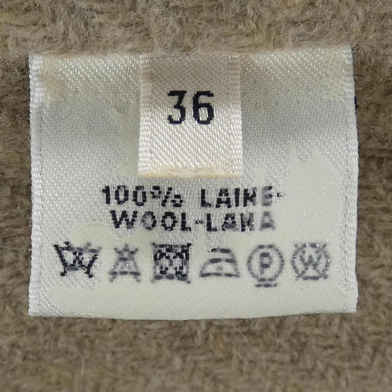 Hermes Jacket Beige — view 3