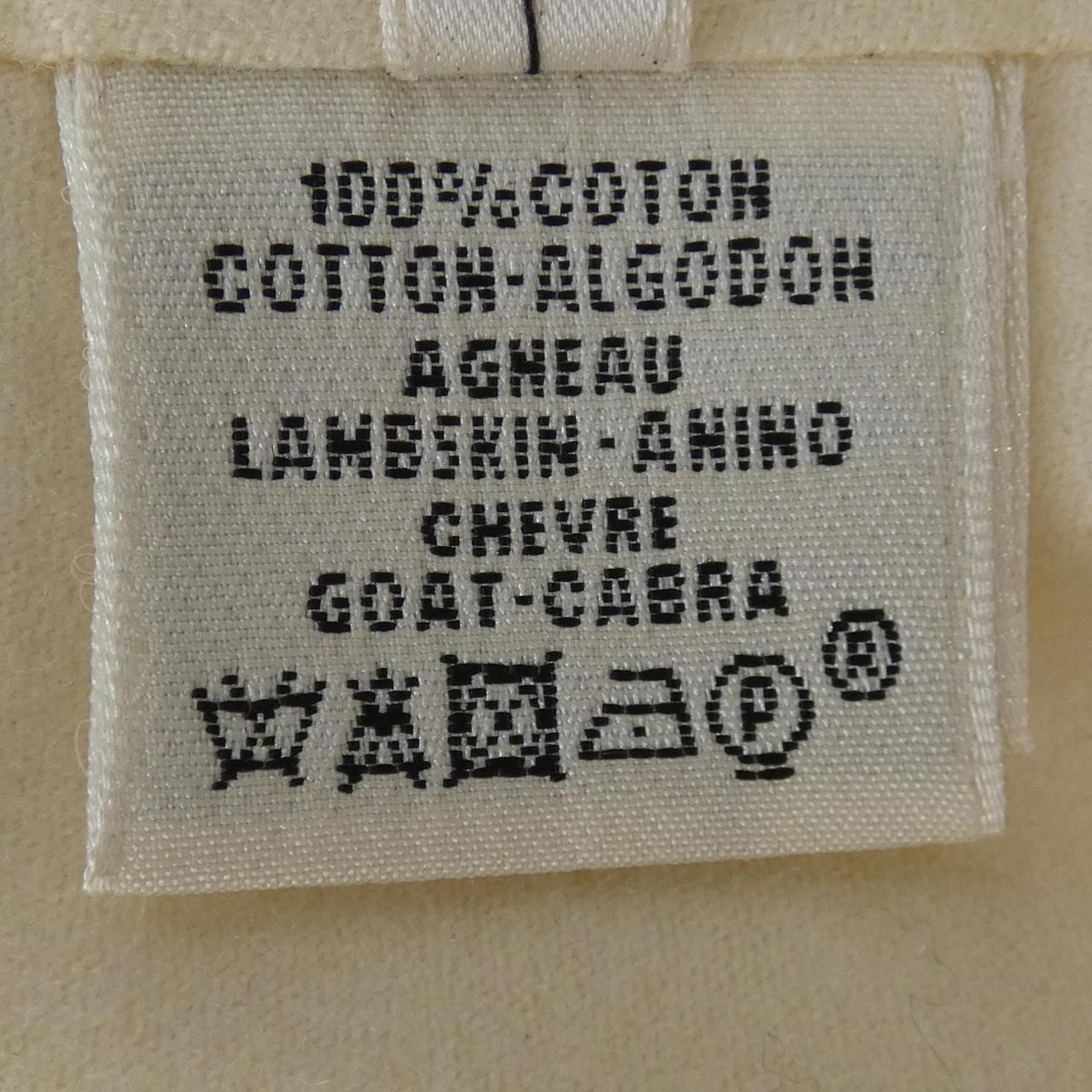 Hermes Jacket Gray — view 3