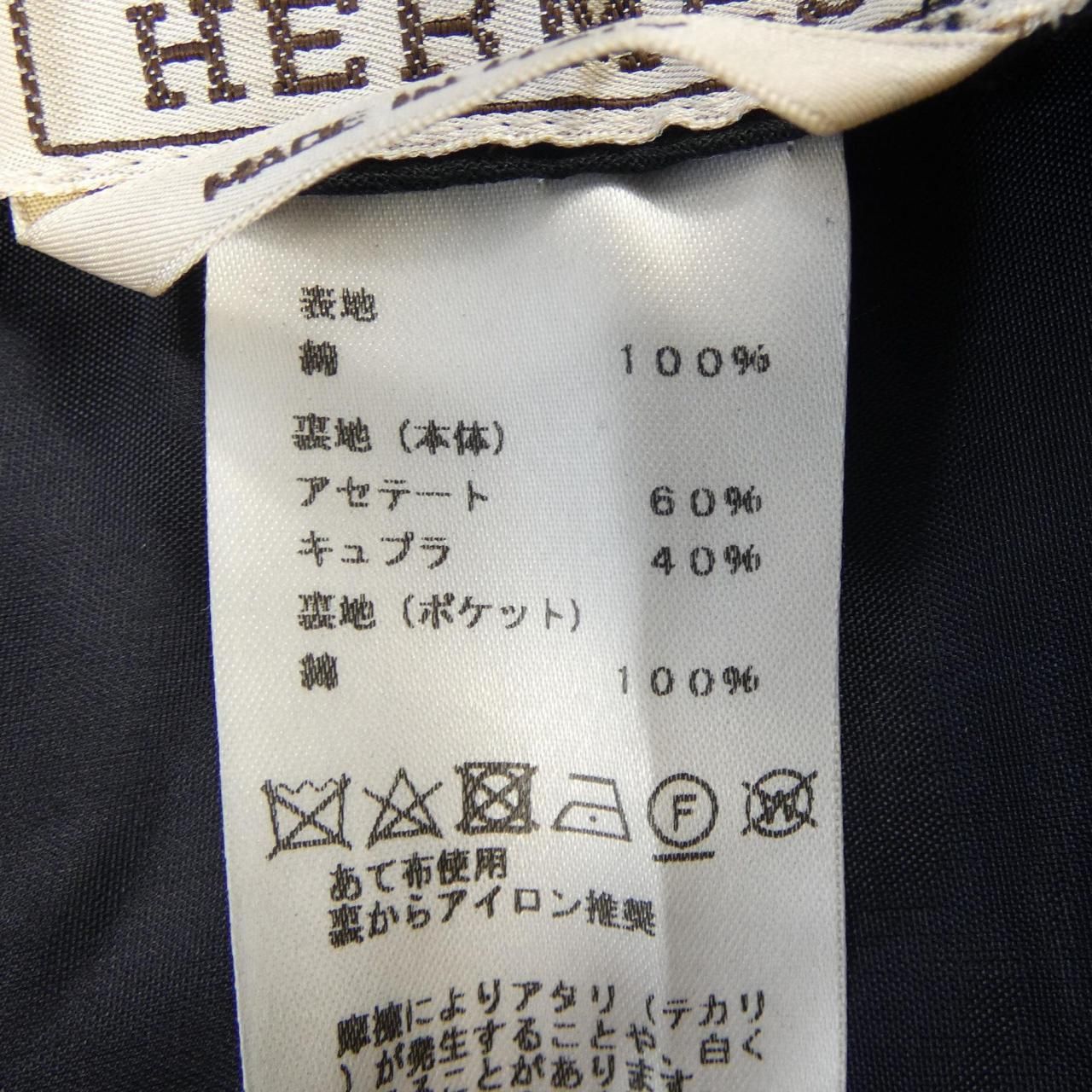 Hermes @ Pants Navy — view 3