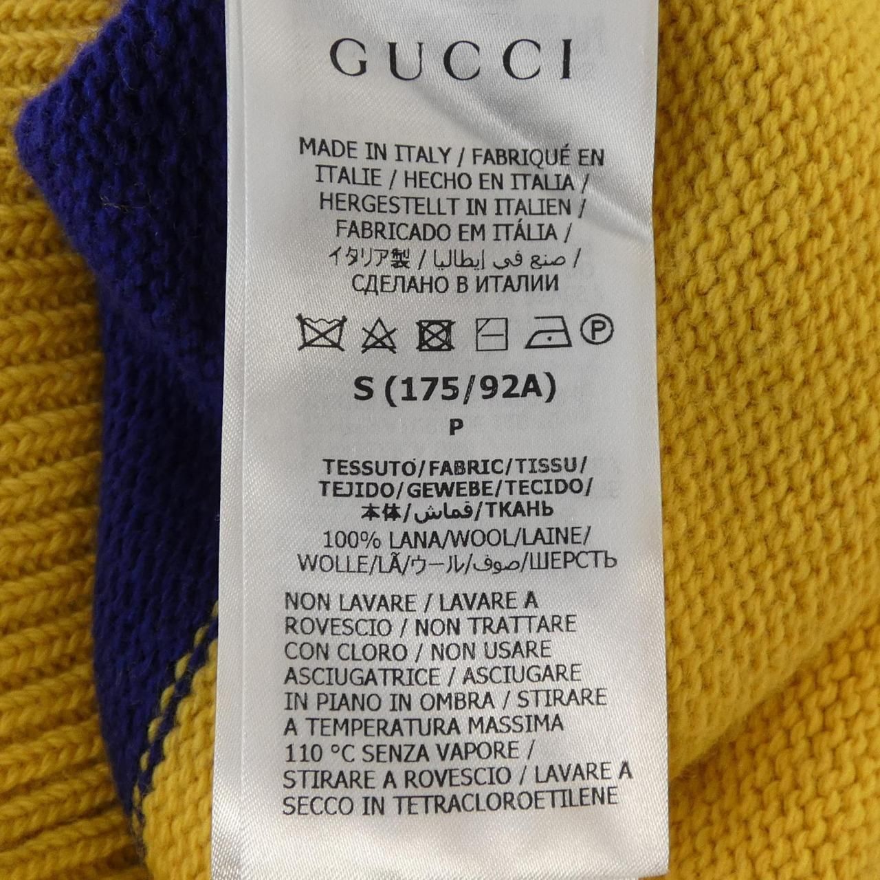 Gucci Anniversary Knit Sweater — view 3