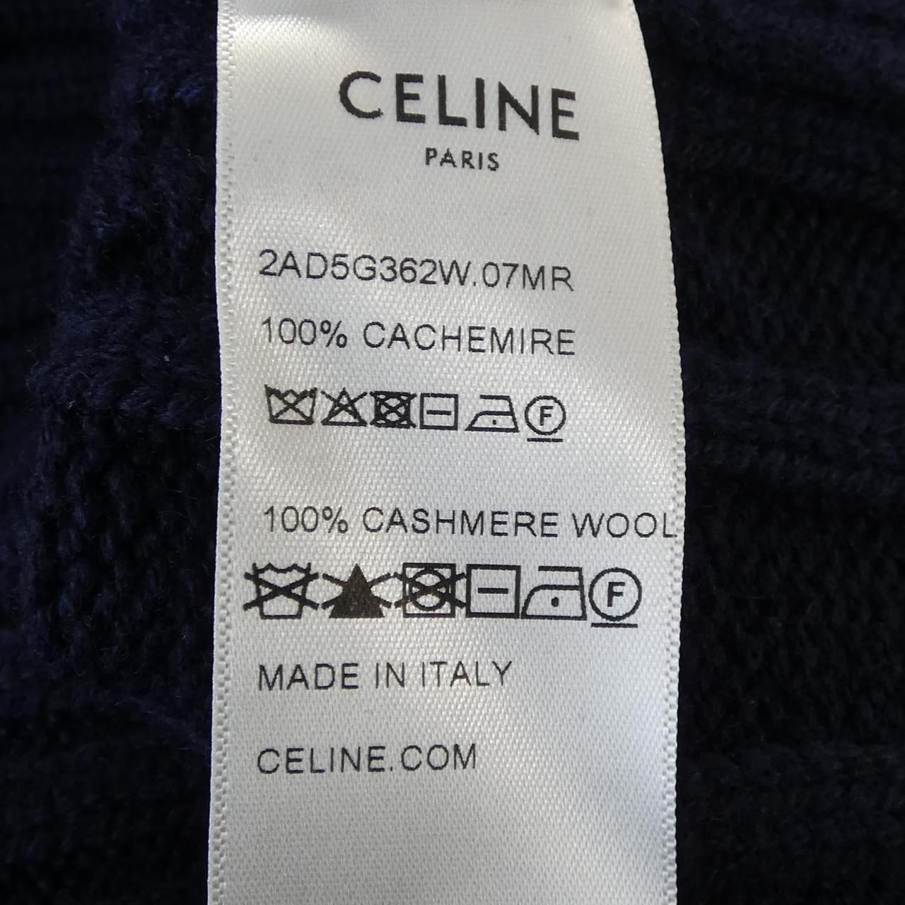Celine Triomphe Cardigan Navy — view 3
