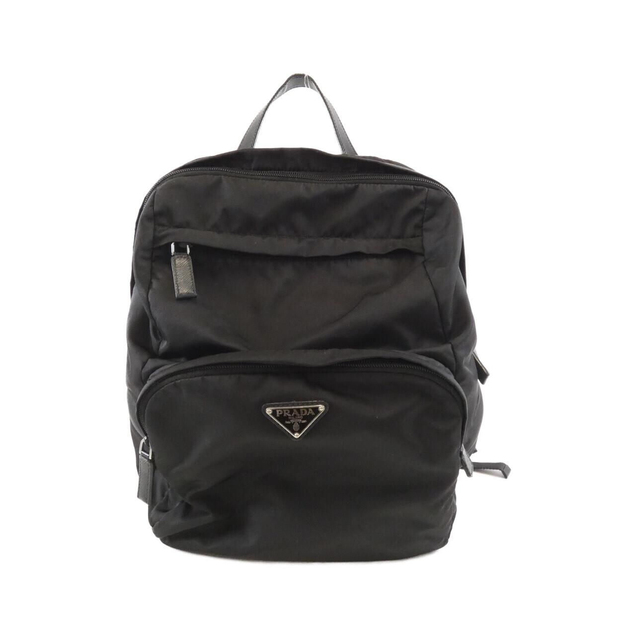 Prada Backpack Silver
