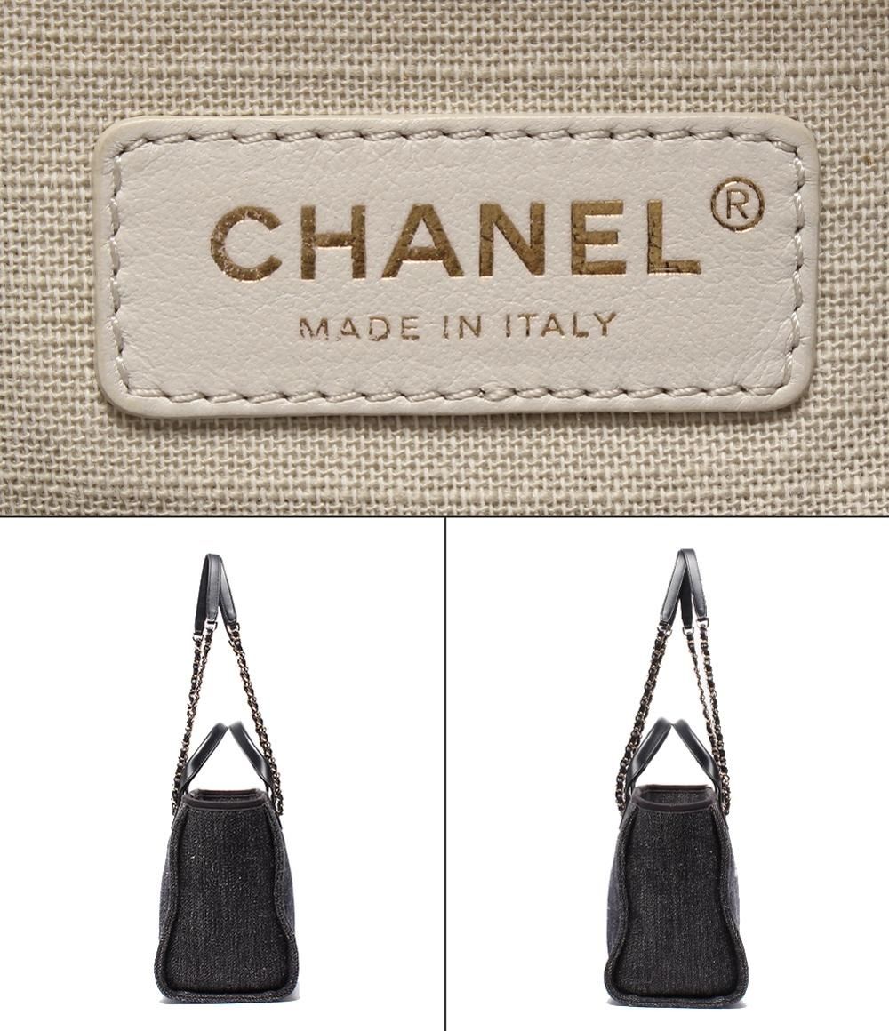 Chanel Chain Shoulder Bag Denim Gold Deauville MM — view 4