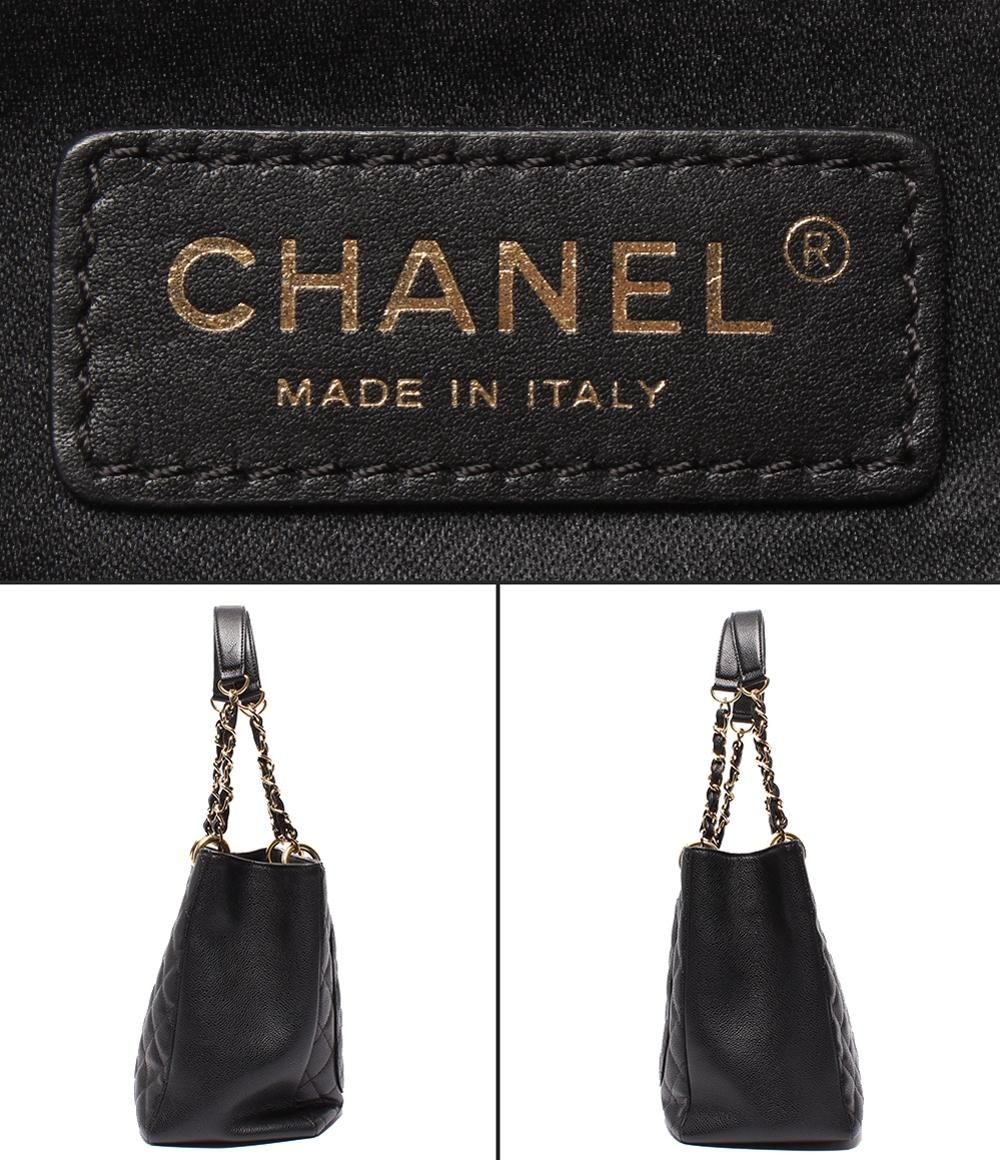 Chanel Chain Shoulder Bag Grand Shopping Tote GST Quilted Gold Caviar Leather — view 4