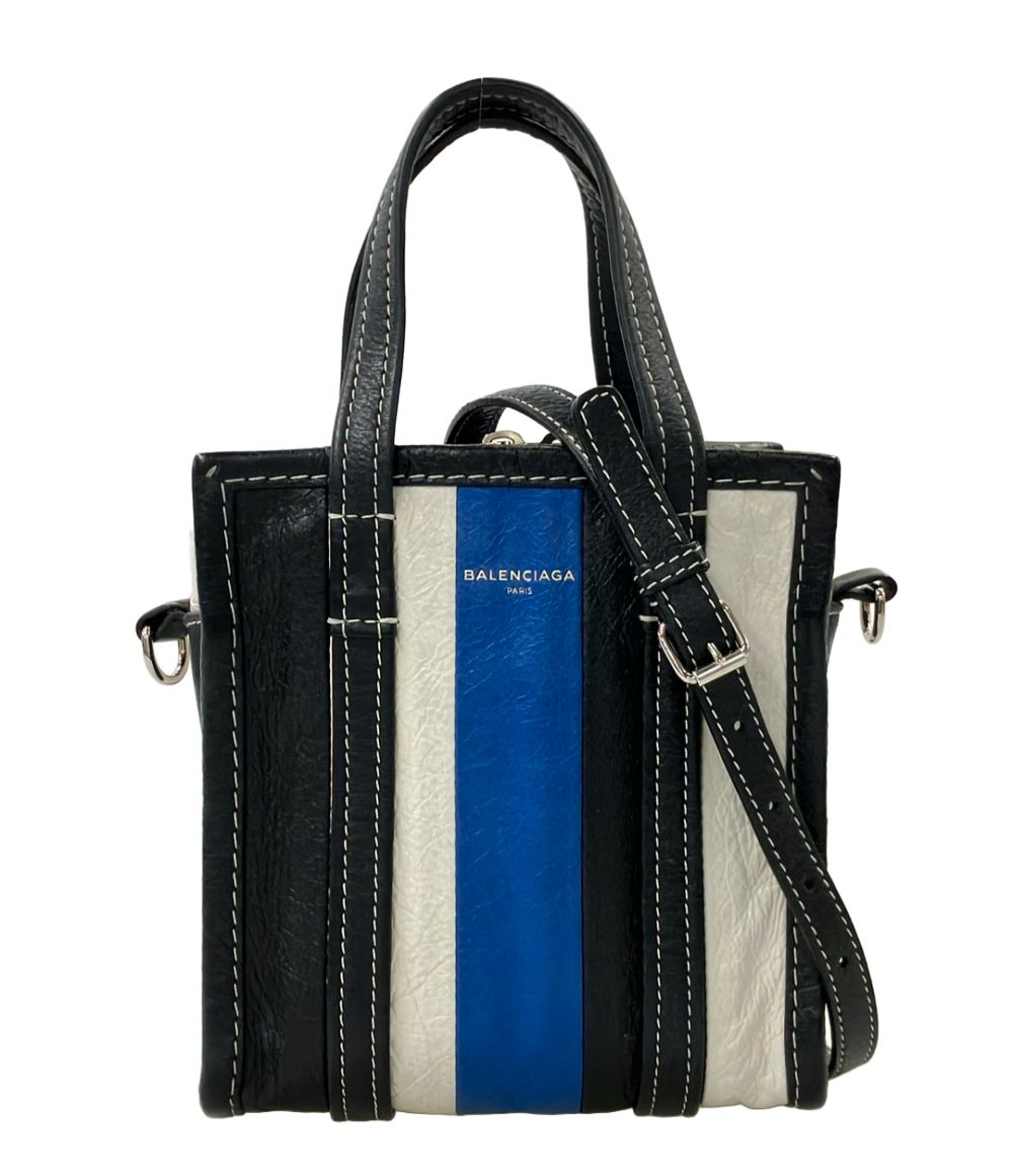 Balenciaga 2-Way Shoulder Bag