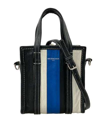 Balenciaga 2-Way Shoulder Bag