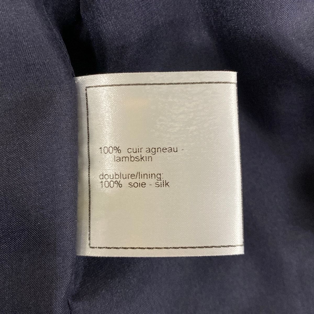 Chanel Jacket 38 M Dark Navy Long Sleeve Lambskin Spring Autumn — view 4