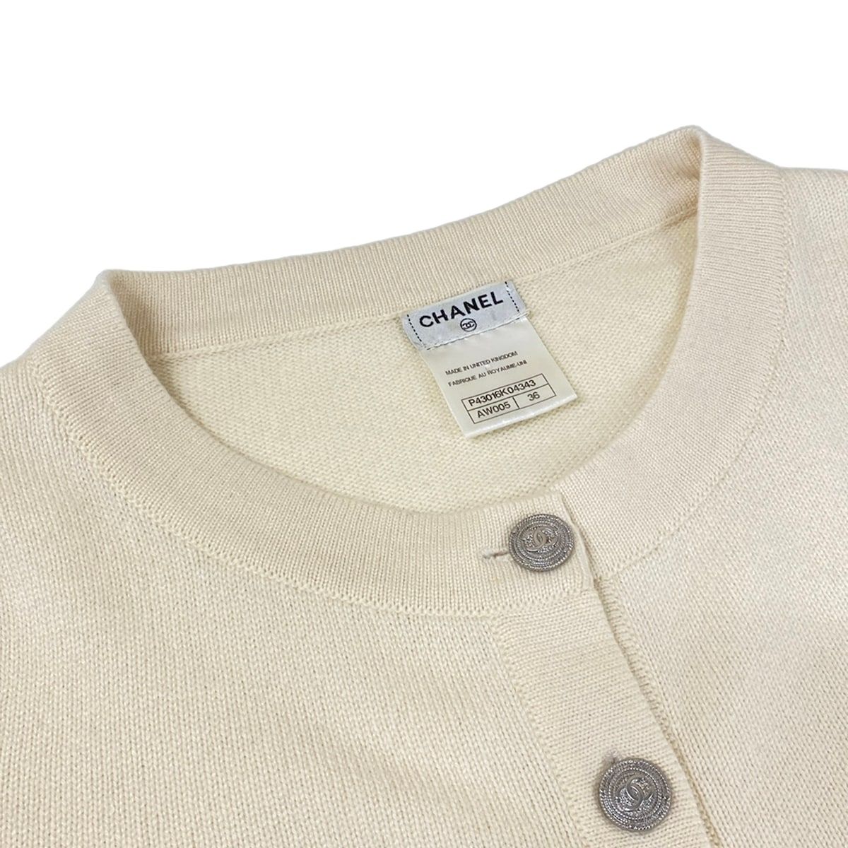 Chanel Cardigan 36 S Ivory Red Multi Cashmere — view 7