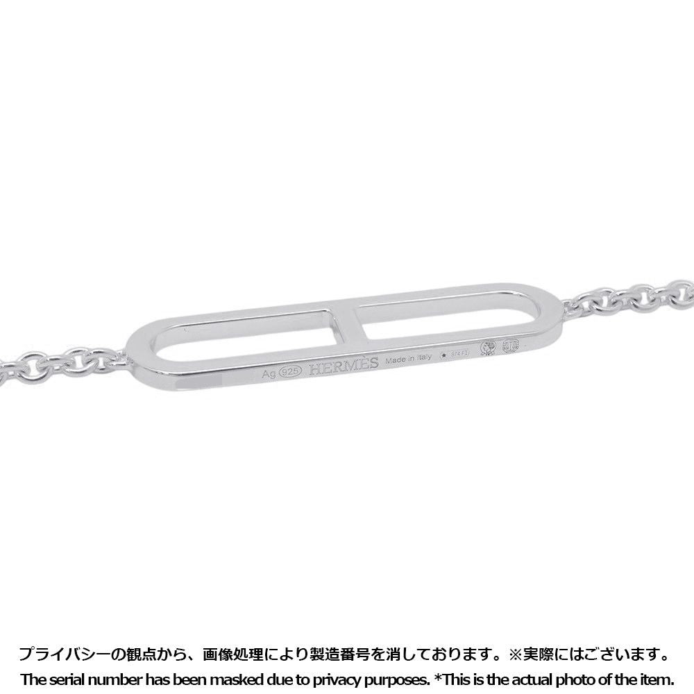 Hermes Necklace Chaine D'ancre 80 Long — view 9