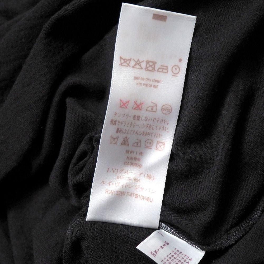 Louis Vuitton Top L Sequin V-neck Knit French Sleeve Sweater — view 7