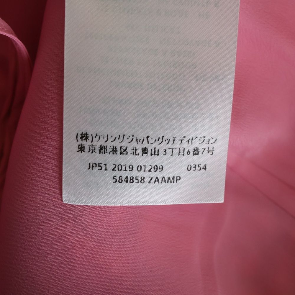 Gucci Skirt GG Jacquard Green Pink Cotton — view 8