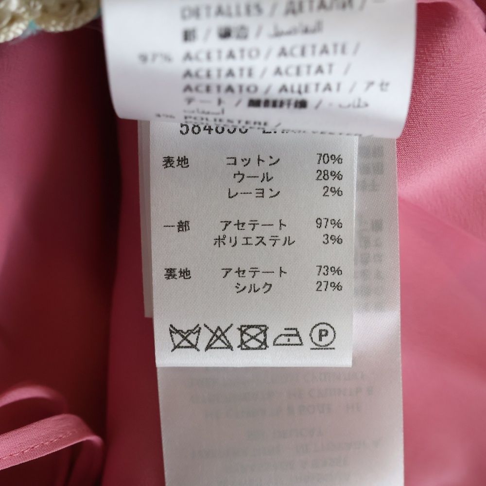 Gucci Skirt GG Jacquard Green Pink Cotton — view 7