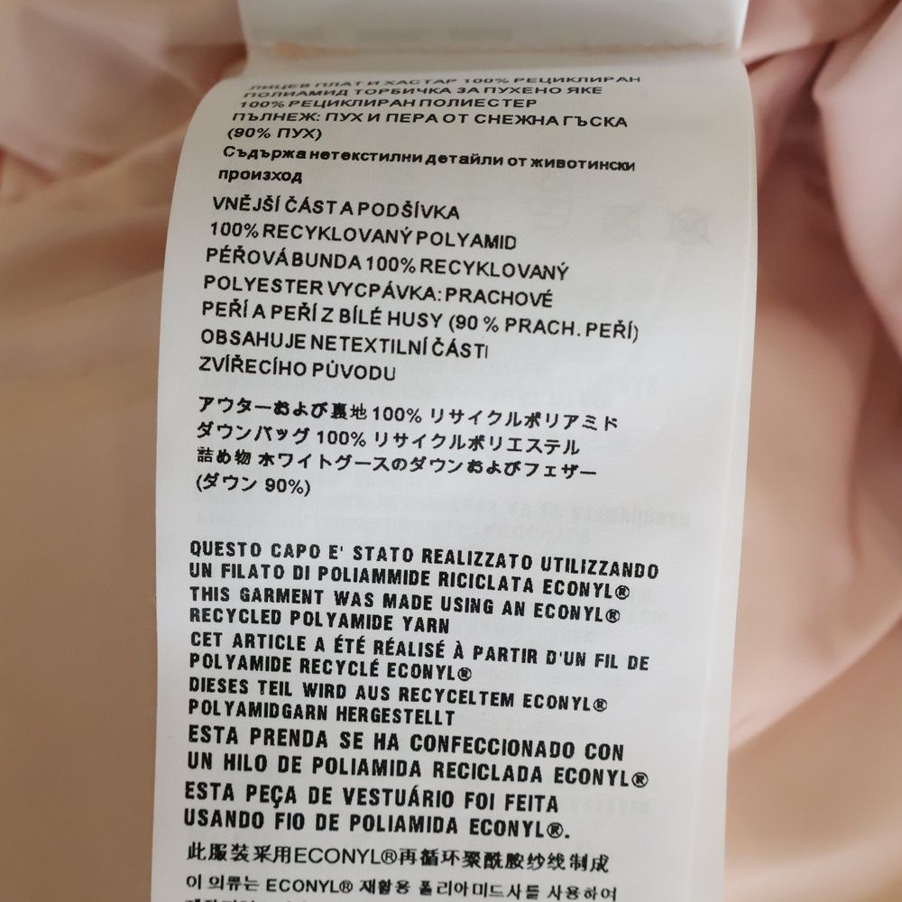 Miu Miu Down Jacket Dot Print Pink — view 7