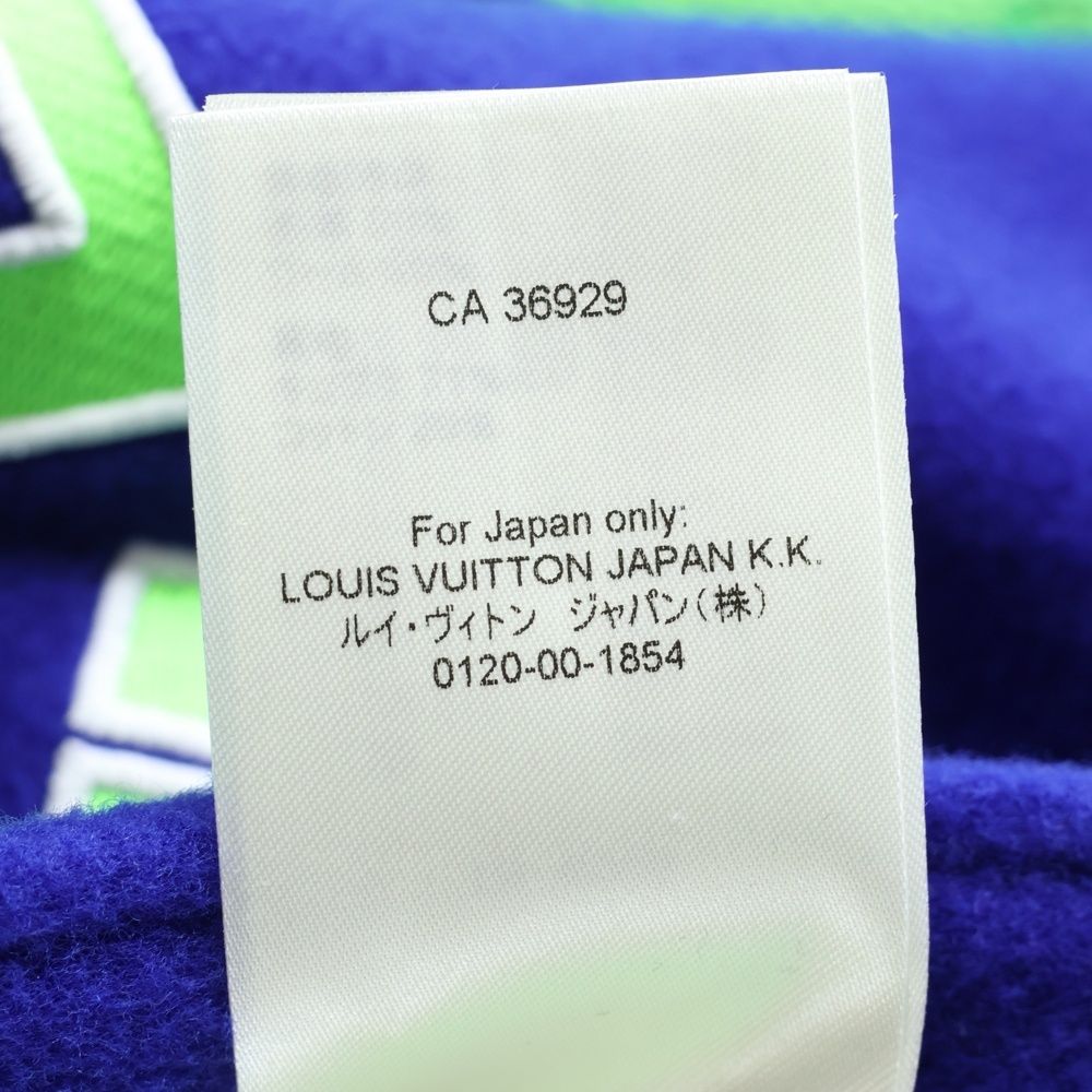 Louis Vuitton Gradient Monogram Stadium Jacket Blue Green Mjy — view 8