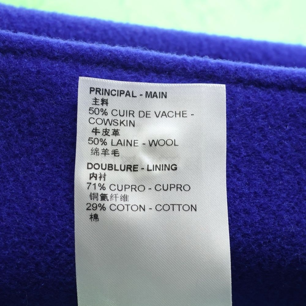 Louis Vuitton Gradient Monogram Stadium Jacket Blue Green Mjy — view 7