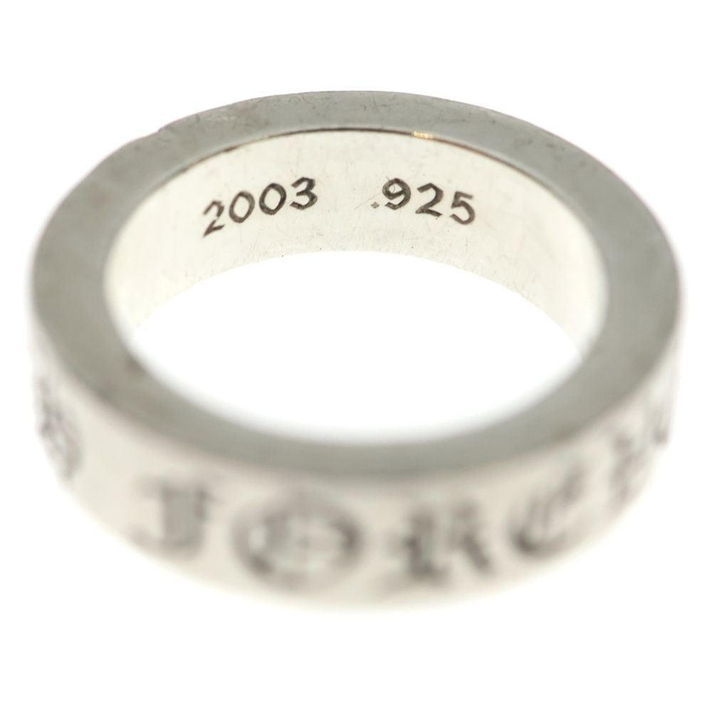 Chrome Hearts mm Spacer Forever mm Ring Silver — view 5