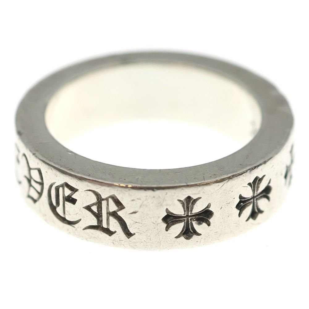Chrome Hearts mm Spacer Forever mm Ring Silver — view 4