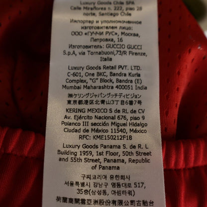 Gucci Neoprene Track Webbed Pant Side Logo Pants Red — view 8