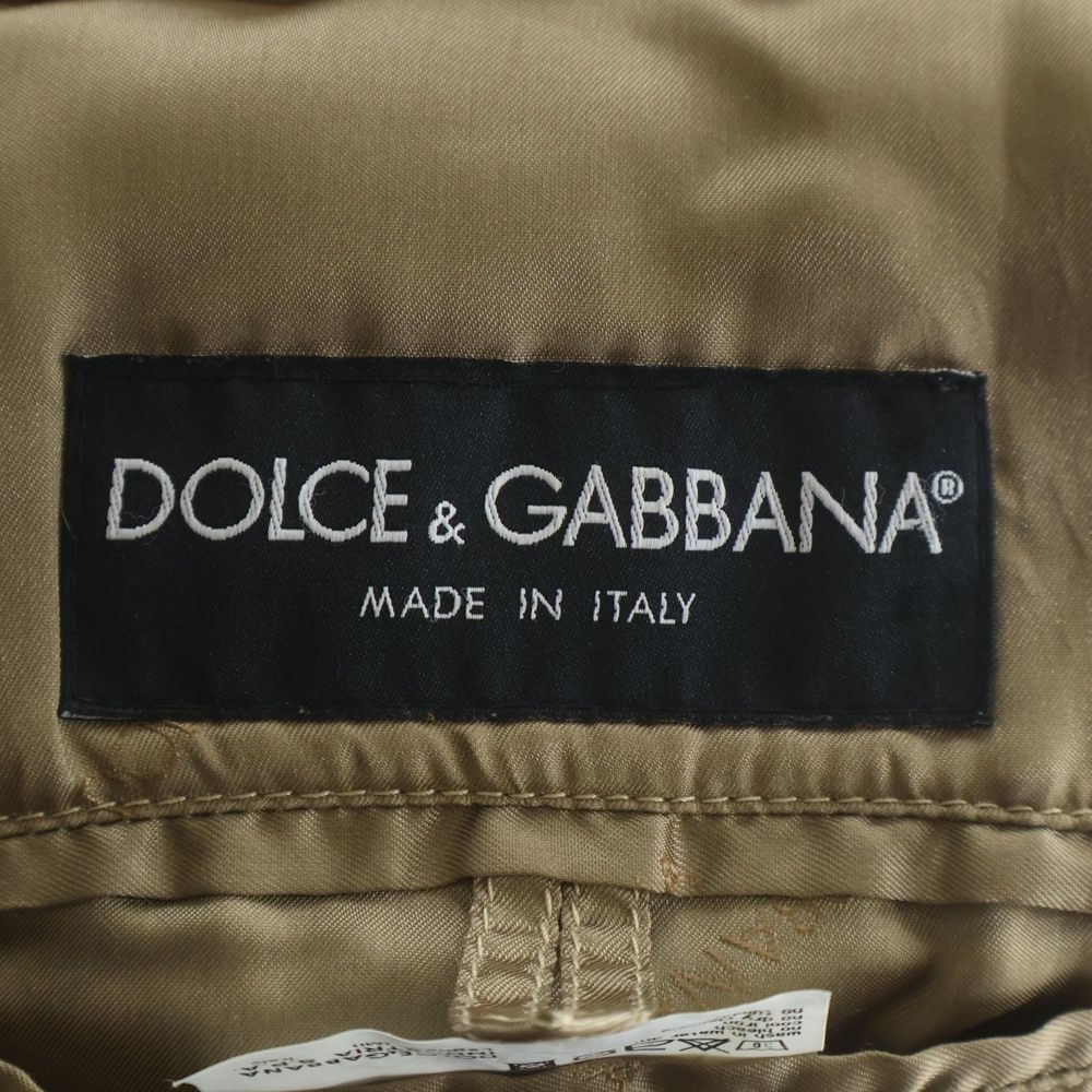 Dolce & Gabbana Calfskin Contrast Multi Pocket Corduroy Jacket Brown — view 7