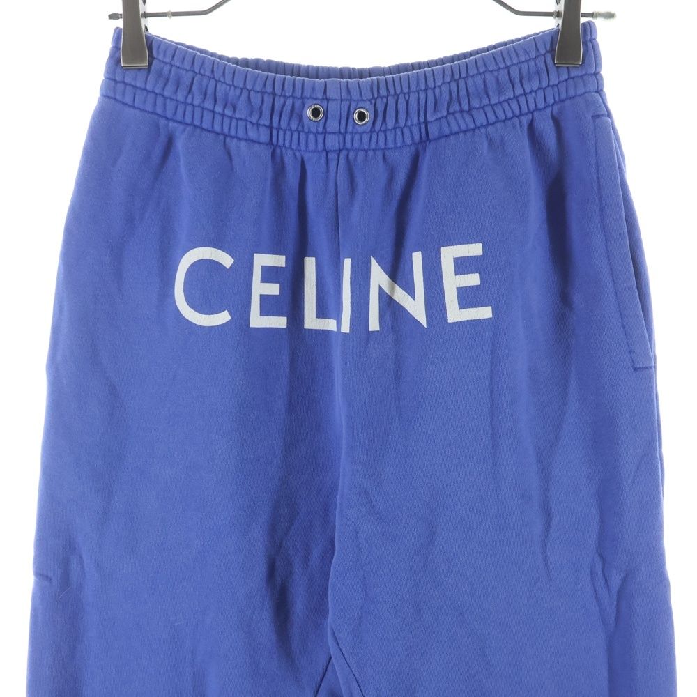 Celine Loose Joggers Sweatshirt Pants Blue — view 3