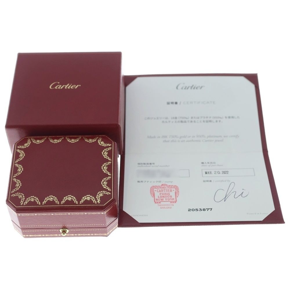 Cartier Trinity Classic Earrings 18k YG PG WG Gold — view 6