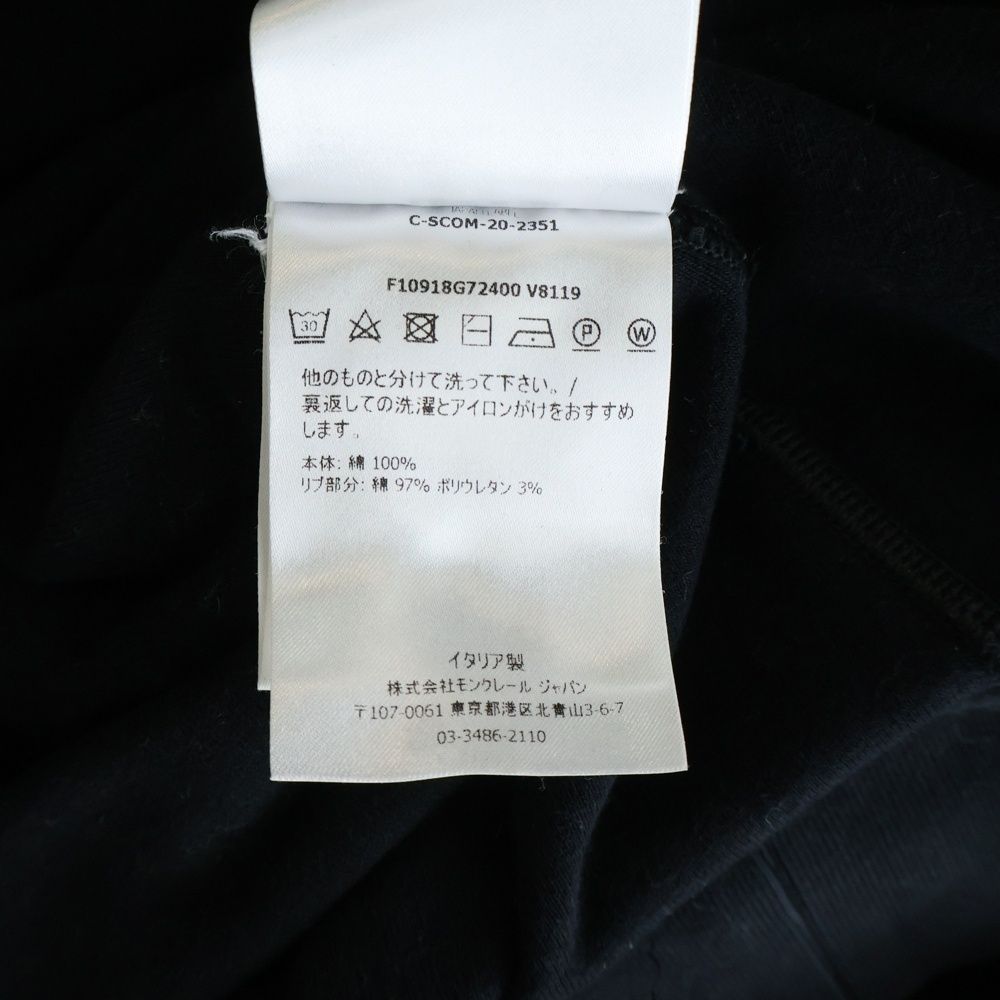 Moncler Maglia Girocollo Sleeve Logo Patch Crew Neck Sweatshirt Black — view 8