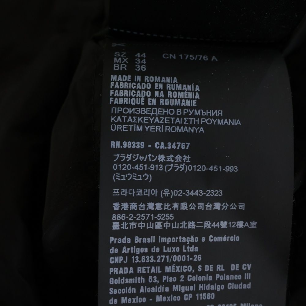 Prada Re-Nylon Puffer Down Jacket Black — view 8
