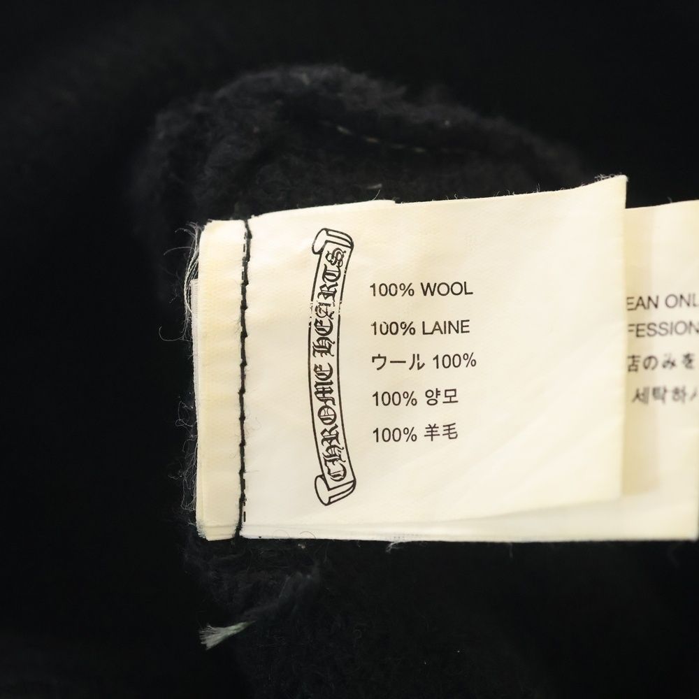 Chrome Hearts Wool Watch Cap CH Plus Embroidery Cap Knit Hat Black — view 7