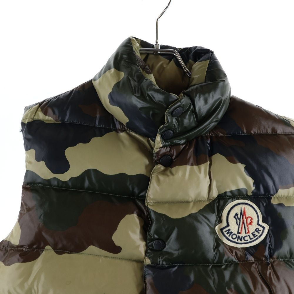 Moncler Tibet Logo Patch Camo Zip Up Nylon Down Jacket Vest Khaki 50 — view 3