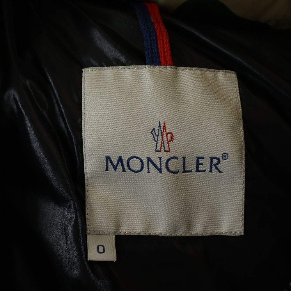 Moncler Tibet Logo Patch Camo Zip Up Nylon Down Jacket Vest Khaki 50 — view 7
