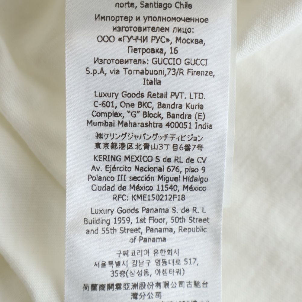 Gucci Firenze Print Tee Florence Shirt — view 7