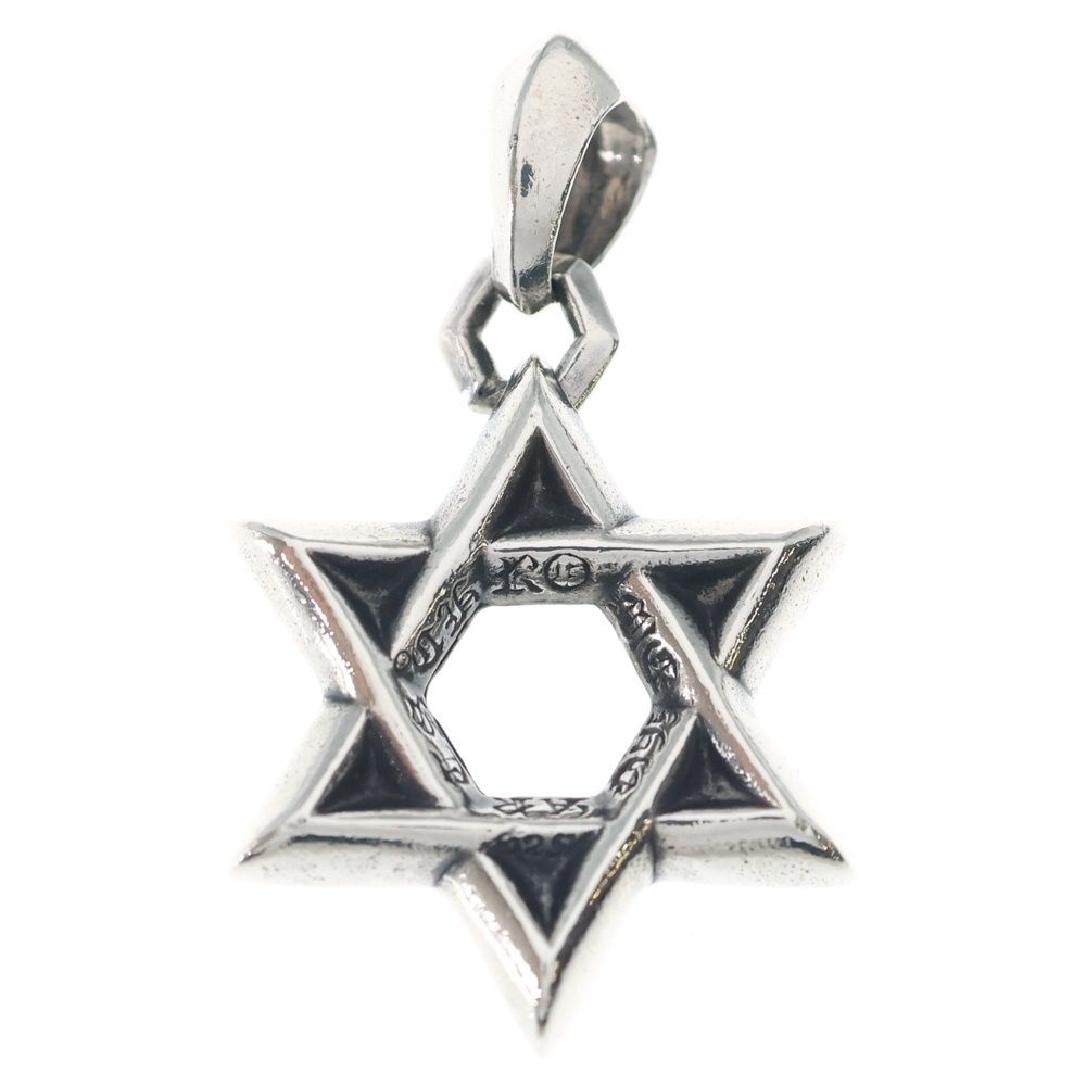 Chrome Hearts Star of David Pendant Necklace Silver — view 2