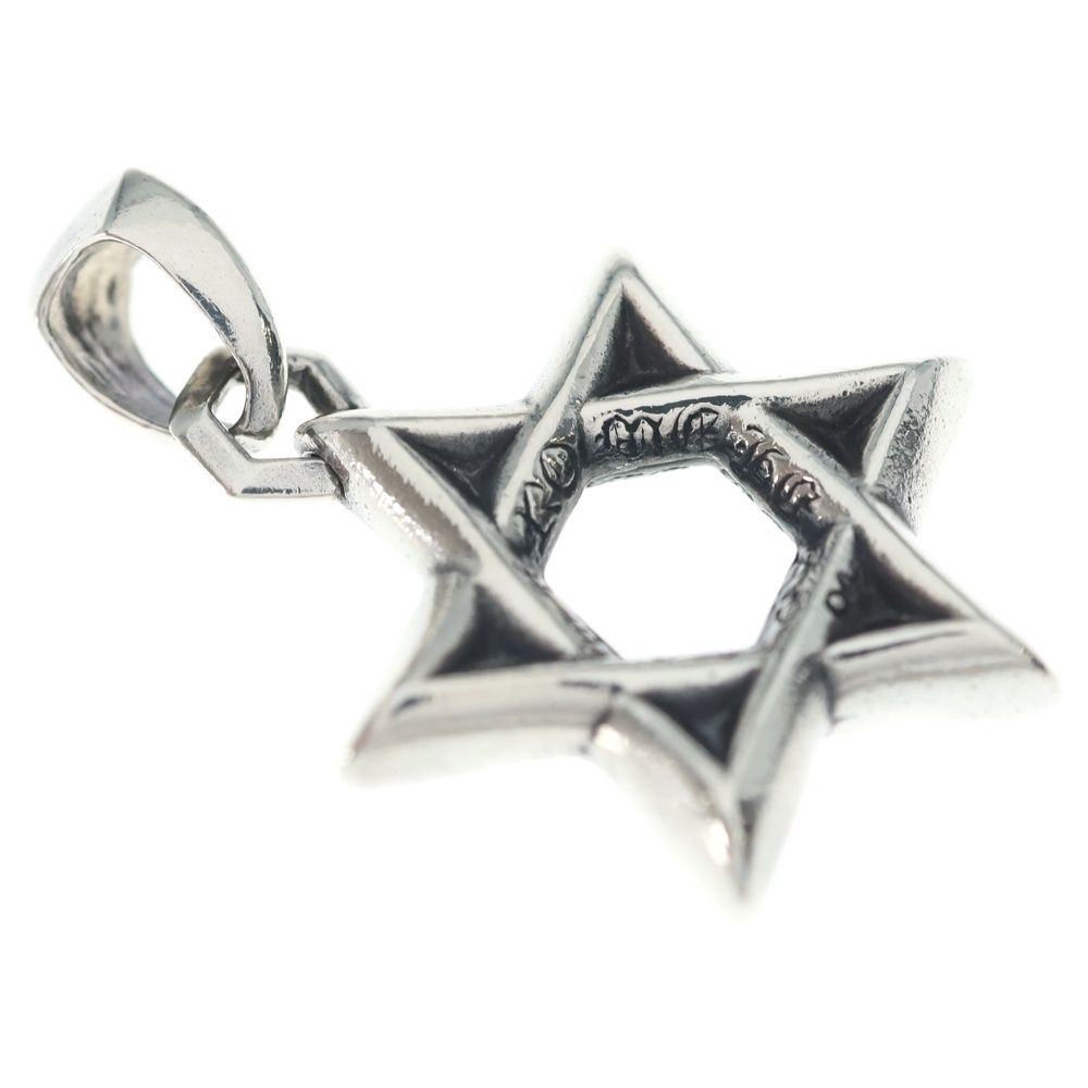 Chrome Hearts Star of David Pendant Necklace Silver — view 5