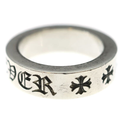 Chrome Hearts mm Spacer Forever mm Ring Silver — view 4