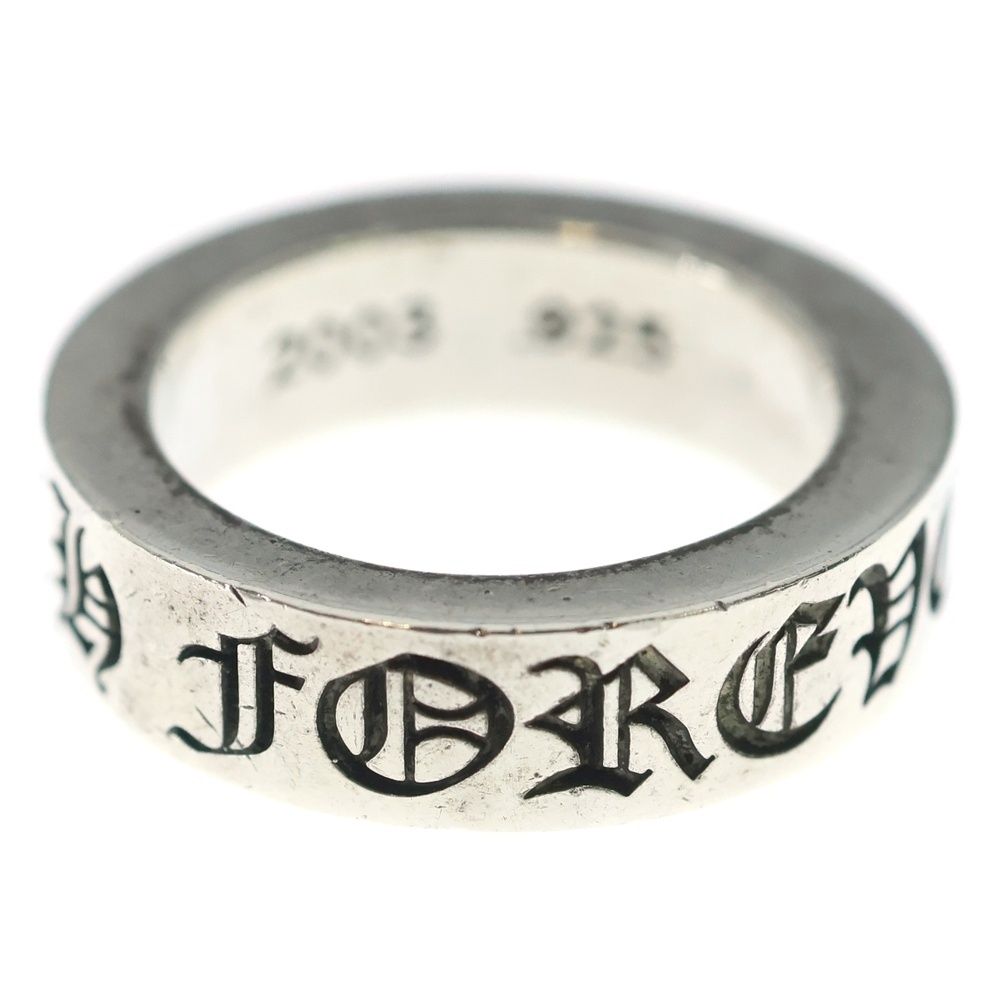 Chrome Hearts mm Spacer Forever mm Ring Silver