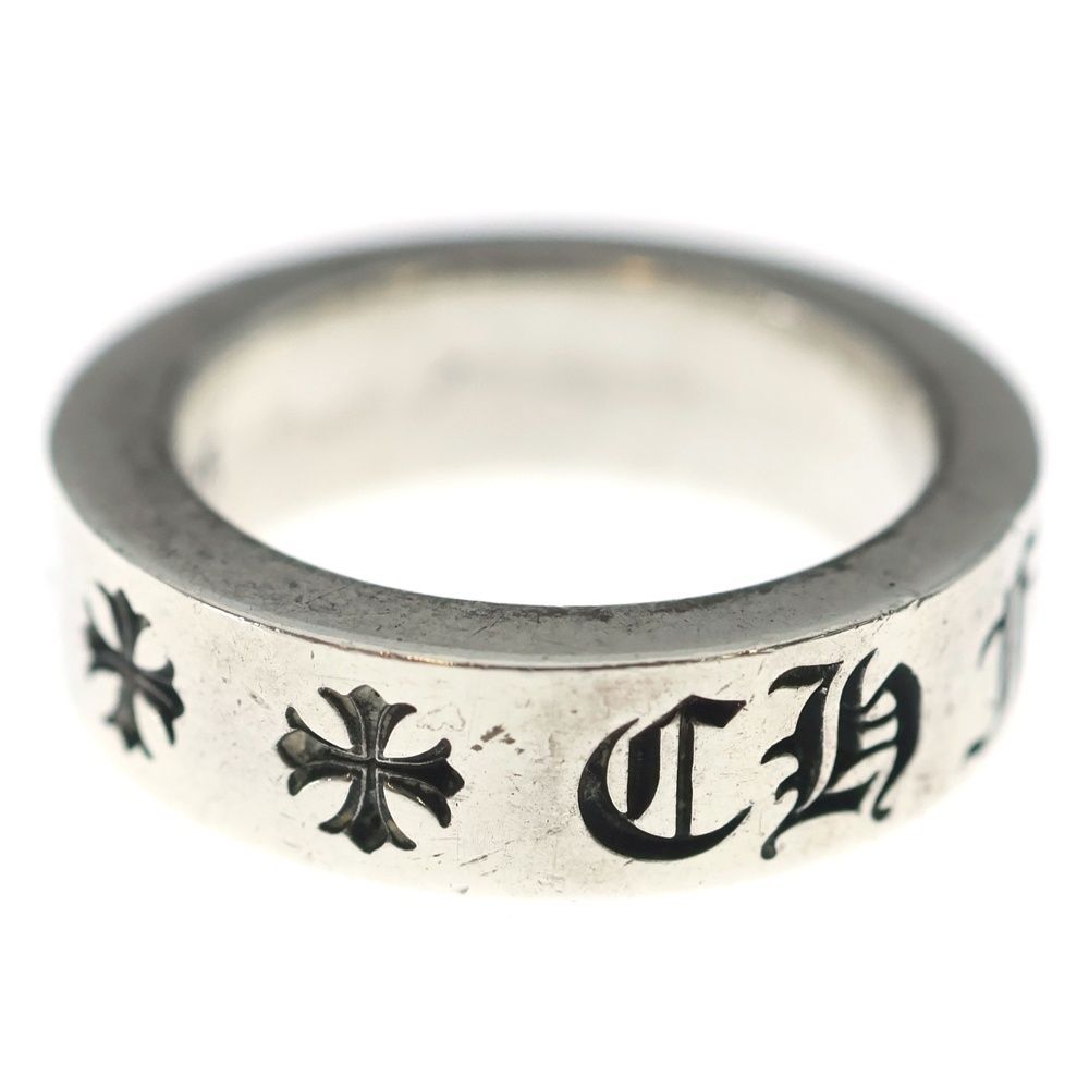Chrome Hearts mm Spacer Forever mm Ring Silver — view 3